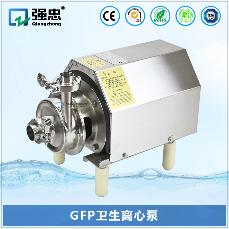 GFP卫生离心乐鱼手机网页版登录入口,乐鱼（中国）